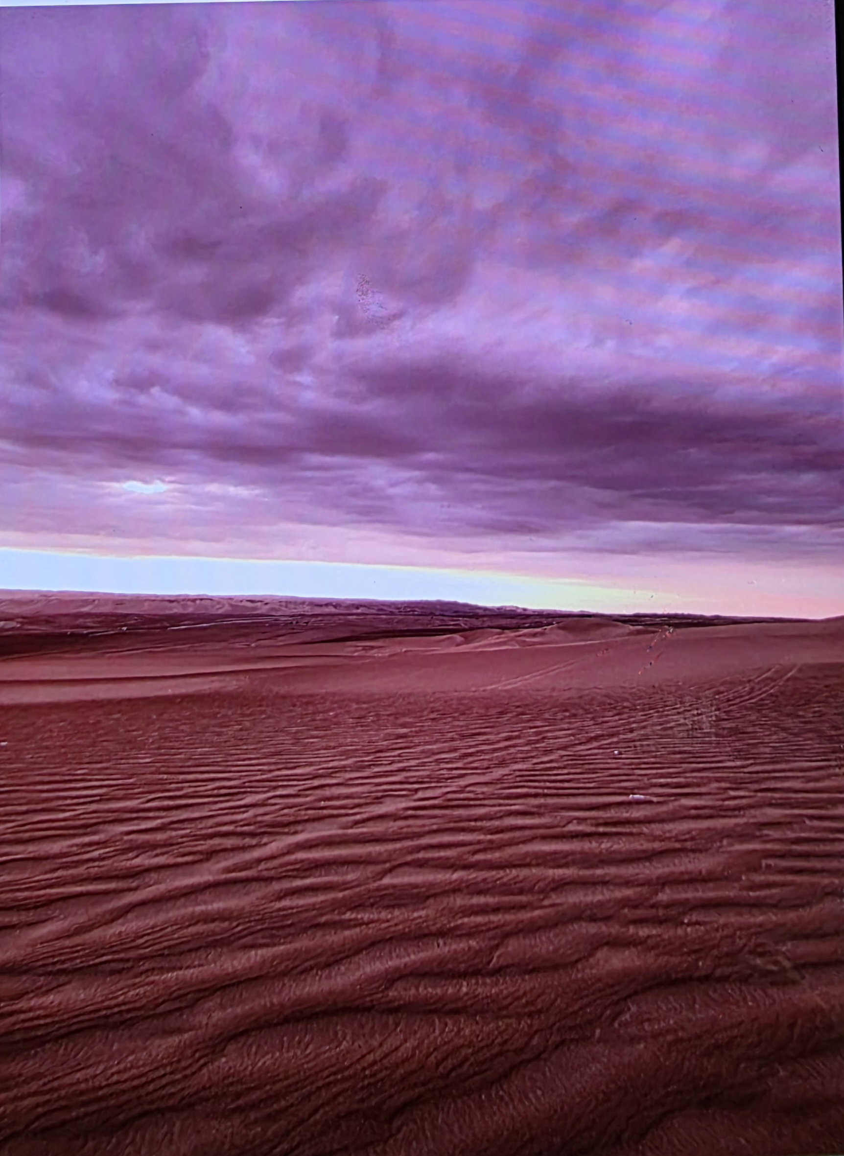 남미는 용기있는 사람이 갈수있는 여행