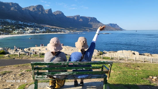 아프리카, 트래블러스맵이다!